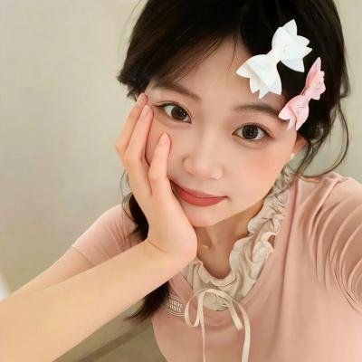 扭曲的家